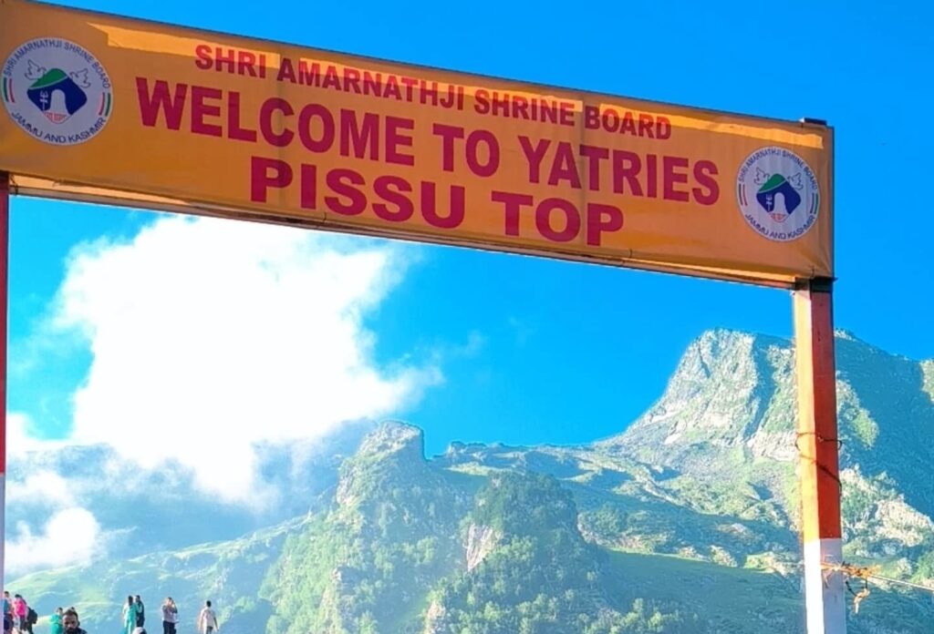 Top tourist attractions on the amarnath yatra via pahalgam route 1 Pissu top – site of divine victory amarnath yatra