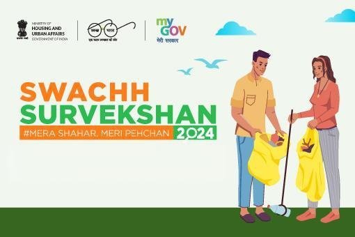 jammu-in-swachh-bharat-rankings | Swachh Survekshan 2024