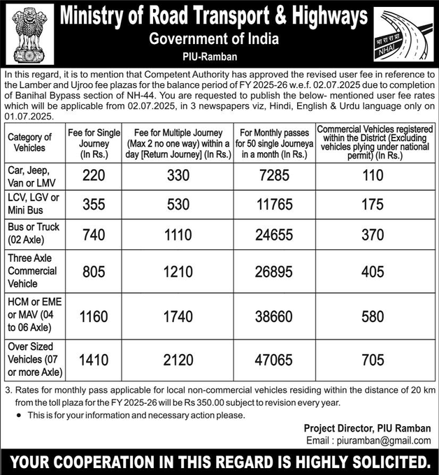 Toll rates announced for lamber and ujroo fee plazas on nh-44 banihal bypass: effective from july 2, 2025 1 Toll rates announced for lamber and ujroo fee plazas on nh-44 banihal bypass