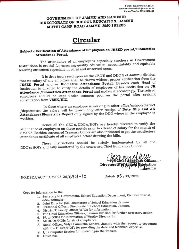 No attendance, no salary! New rule for government teachers & staff 1 No salary without attendance verification circular jammu