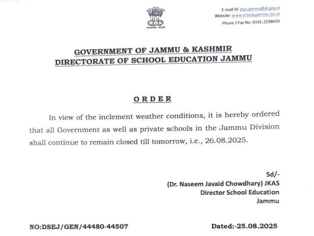 Schools In Jammu Division To Remain Closed Tomorrow Due To Bad Weather