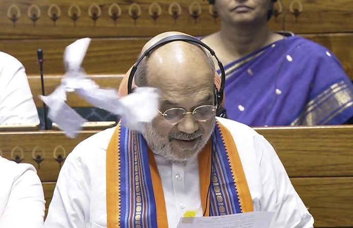 Jammu & Kashmir Reorganisation (Amendment) Bill, 2025