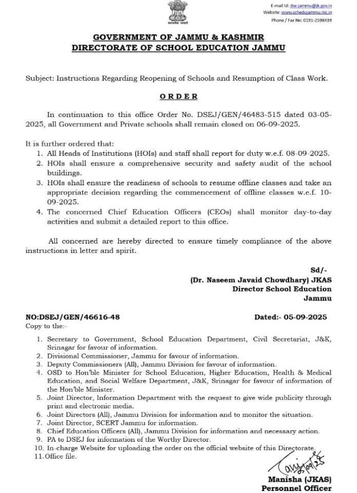 Schools in jammu division to reopen from september 10: directorate issues fresh guidelines 1 Offline classes in jammu schools to resume from september 10