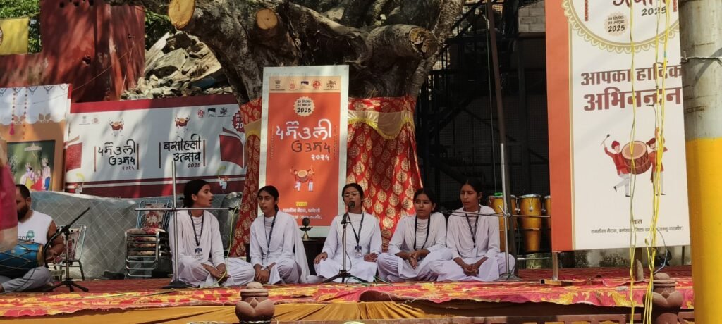 Basohli utsav 2025 – here are some glimpses 6 Schools also participated, making it a vibrant celebration of sanskrit language, culture, and creativity.