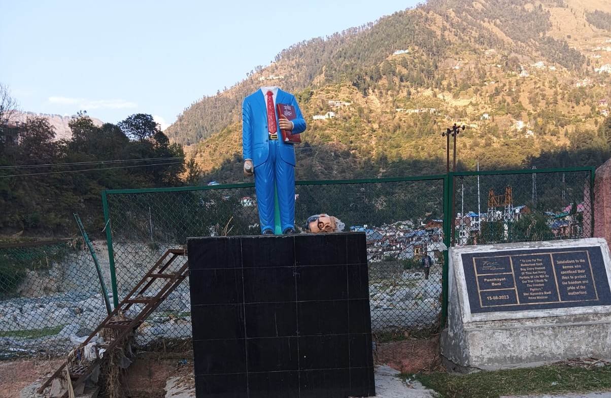 Ambedkar statue vandalized Kathua