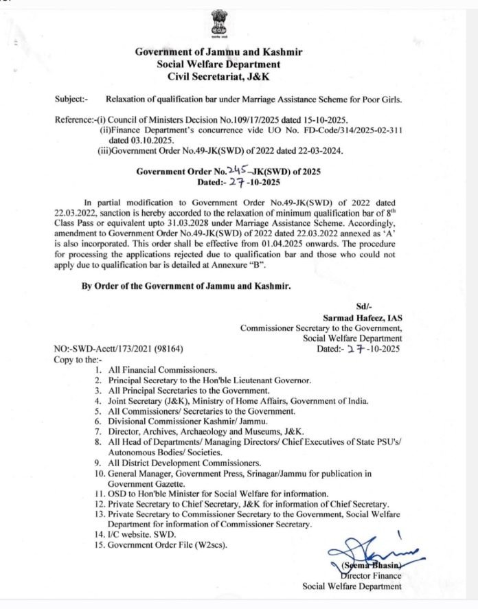 Jk govt order | jammu and kashmir government relaxes qualification norms under marriage assistance scheme for poor girls
