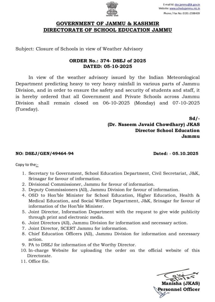 Schools across jammu division to remain closed on oct 6 & 7 due to heavy rain forecast: dsej 1 Order closure of schools jammu 6 and 7 oct 2025