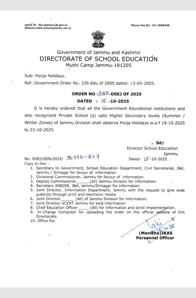 Pooja holidays 2025 jammu: schools and universities 1 Pooja holidays jk govt order school jammu