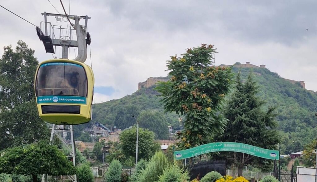 Makhdoom Sahib Ropeway