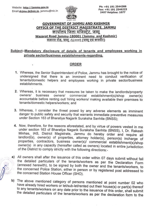 Order copy: mandatory disclosure of details of tenants and employees working in private sector/business establishments: dc jammu