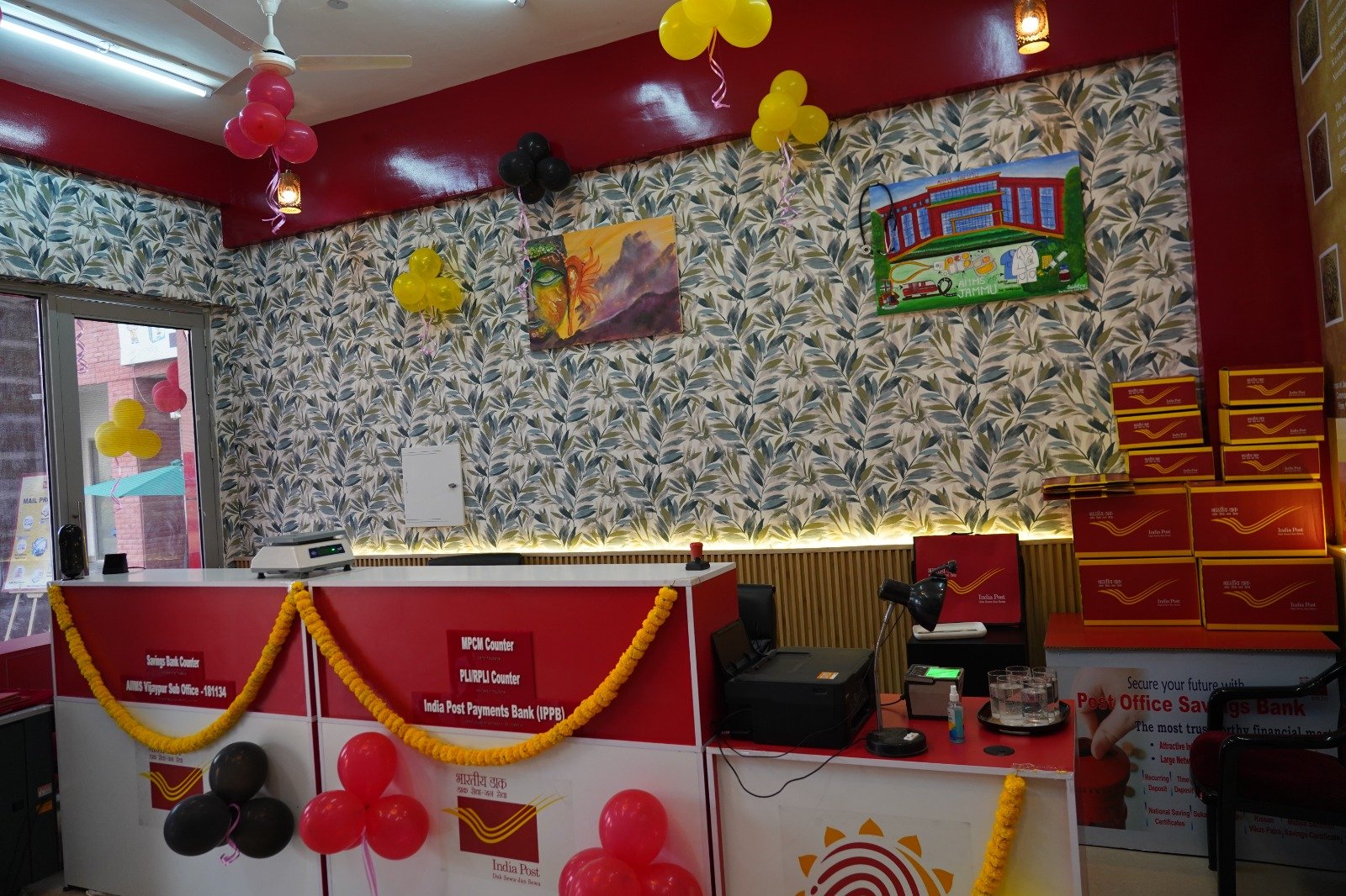 Gen Z Post Office Jammu Kashmir AIIMS Vijaypur Post Office