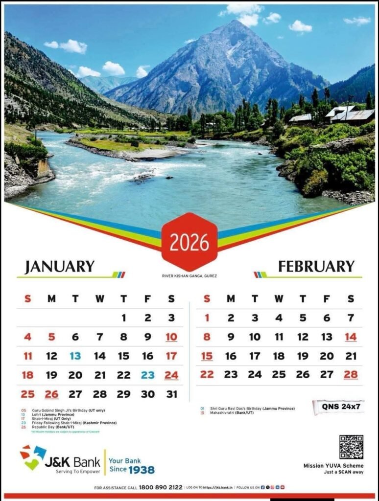 J&k bank calendar 2026 1 Jammu and kashmir calendar for the year 2026 for january and february