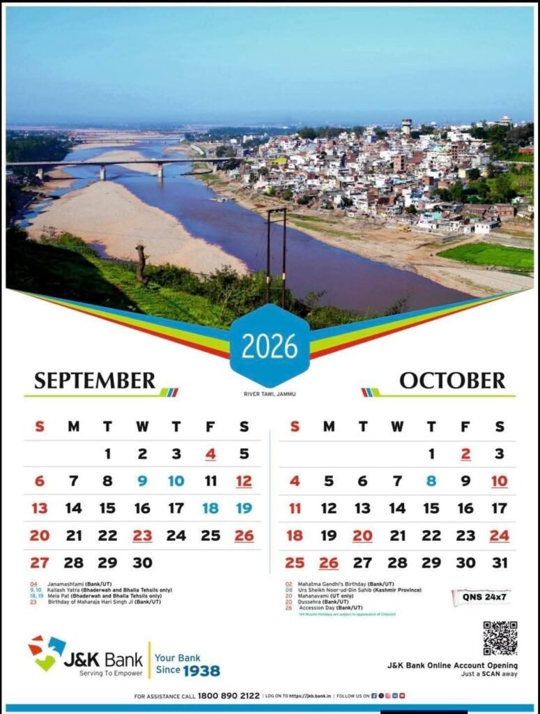 J&k bank calendar 2026 5 Jammu and kashmir calendar for the year 2026 for september and october