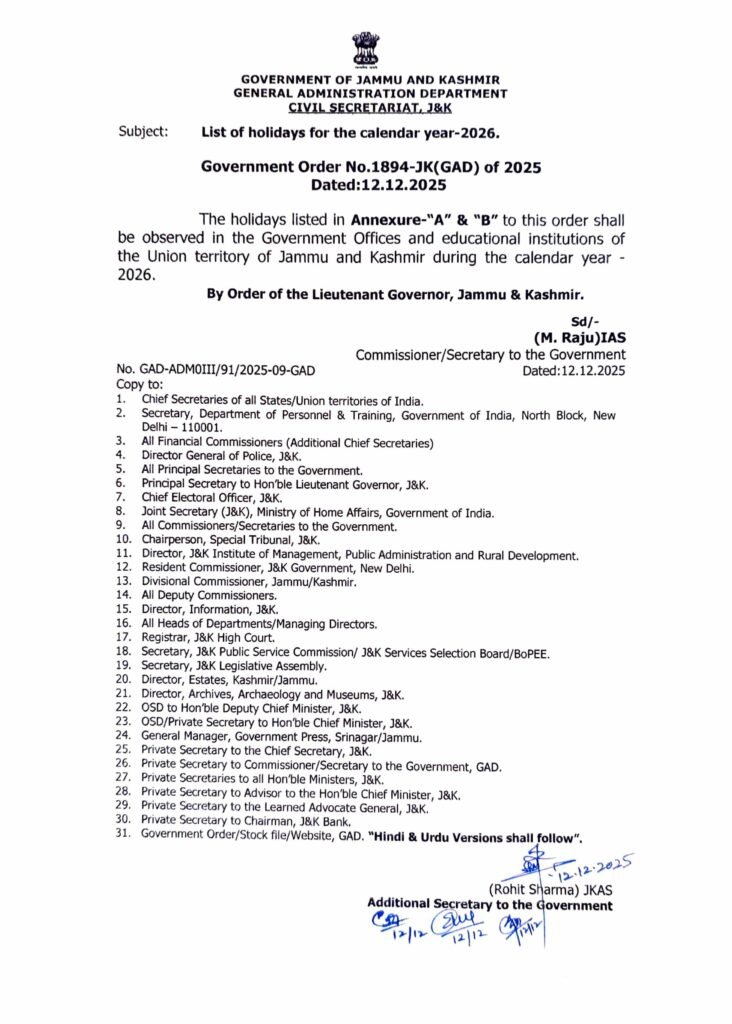 J&k govt holidays list 2026 | jammu & kashmir government calendar 2026 1 Jk govt order | jk govt holidays 2026 jammu and kashmir
