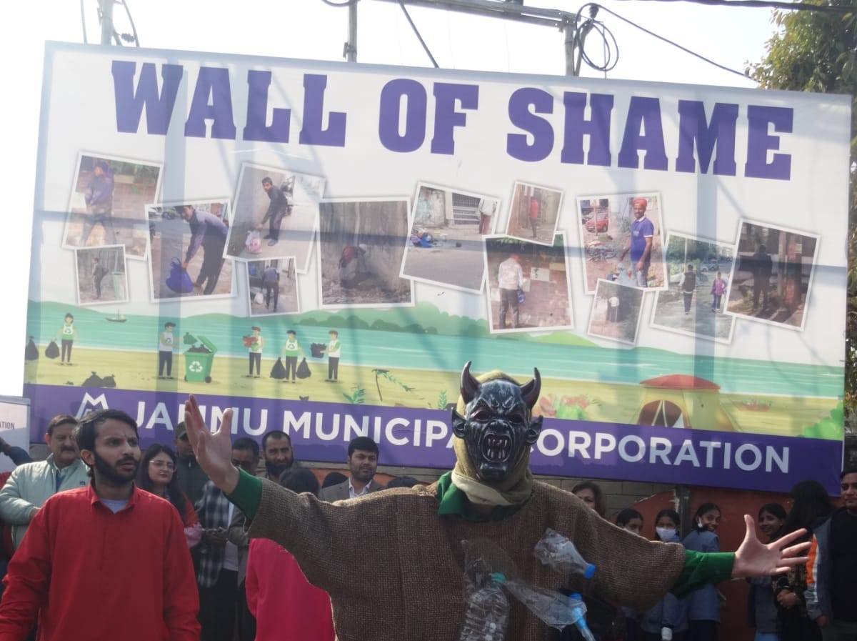 wall of shame by JMC