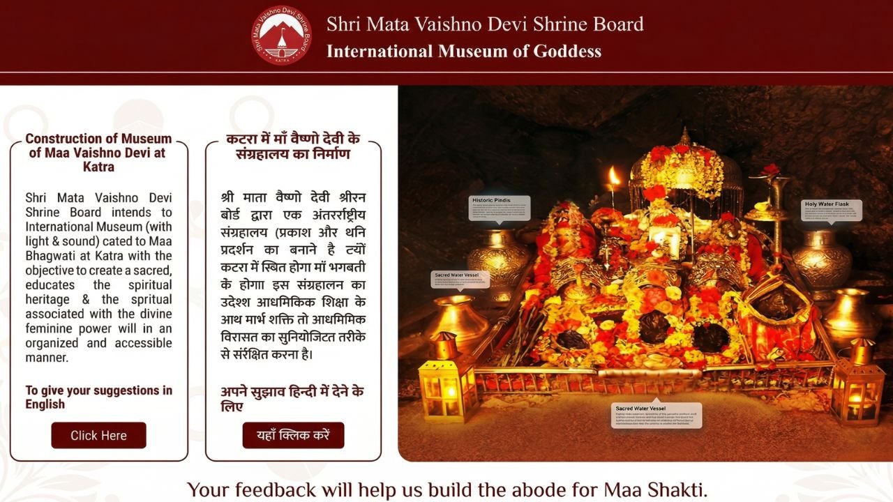 Vaishno Devi International Goddess Museum in Katra