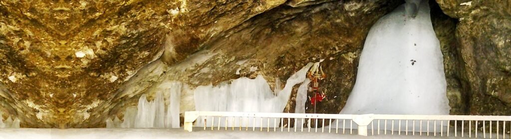 Amarnath shivling