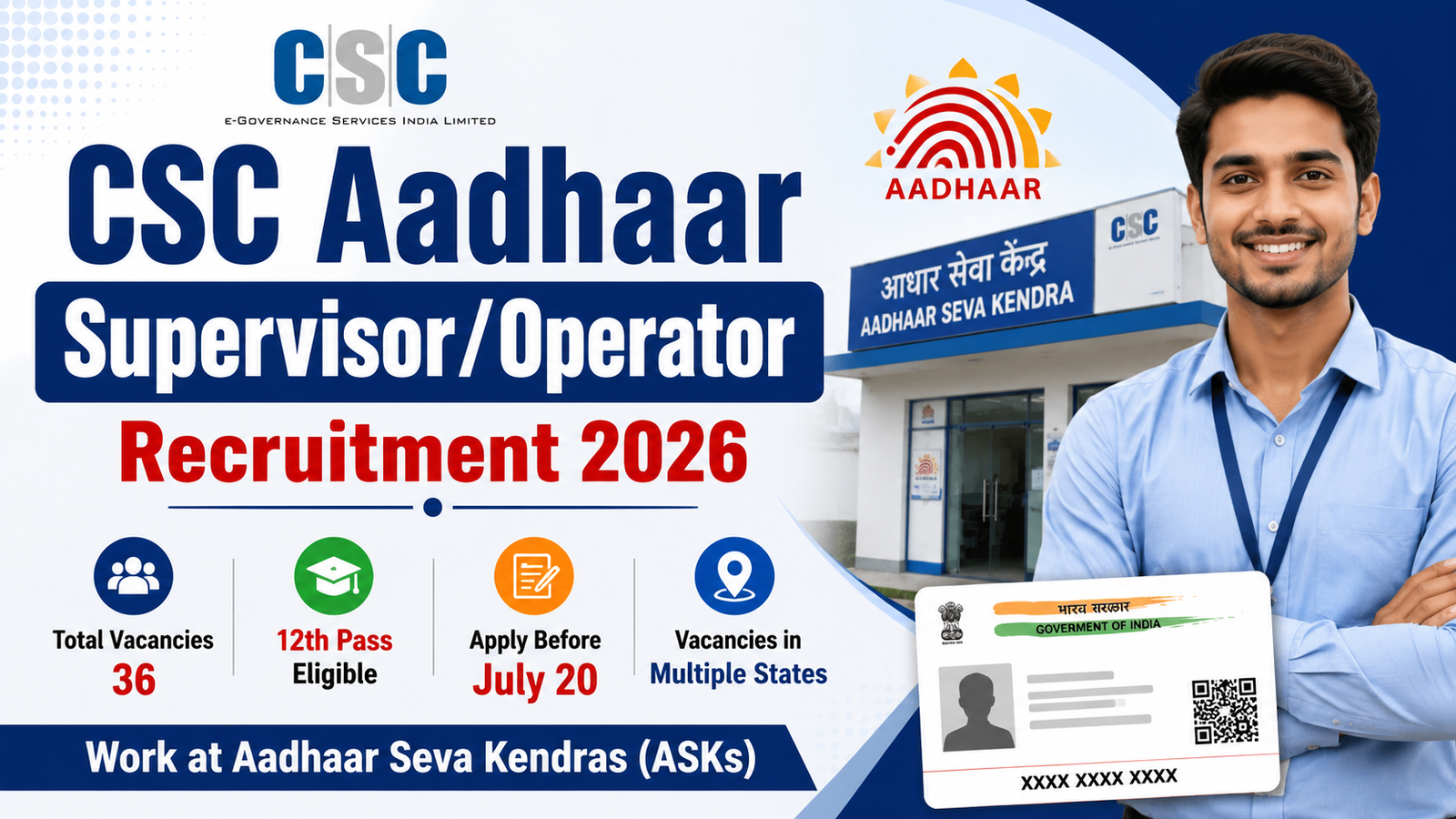 CSC Aadhaar Supervisor/Operator Recruitment 2026