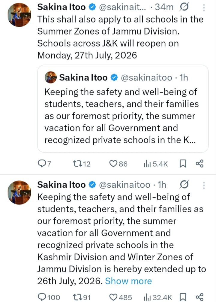 Summer vacation extended for all schools in jammu division till july 26 2 Whatsapp image 2026 07 21 at 7. 46. 55 pm