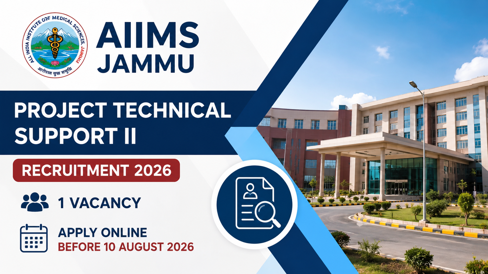 AIIMS Jammu Project Technical Support II Recruitment 2026 Apply Online for 1 Contractual Vacancy