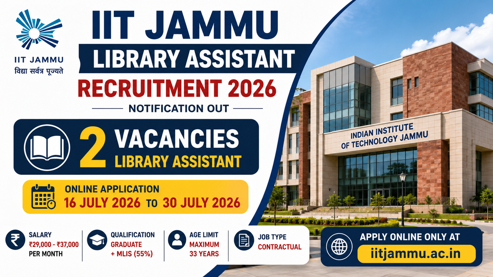 Official IIT Jammu Library Assistant Jobs 2026 notification for 2 Library Assistant posts