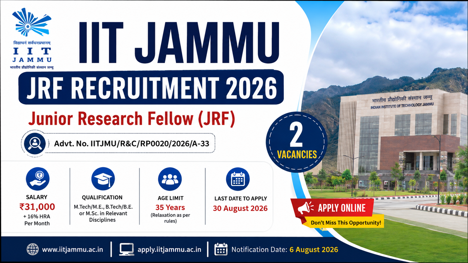 IIT Jammu JRF Recruitment 2026 Junior Research Fellow Vacancy