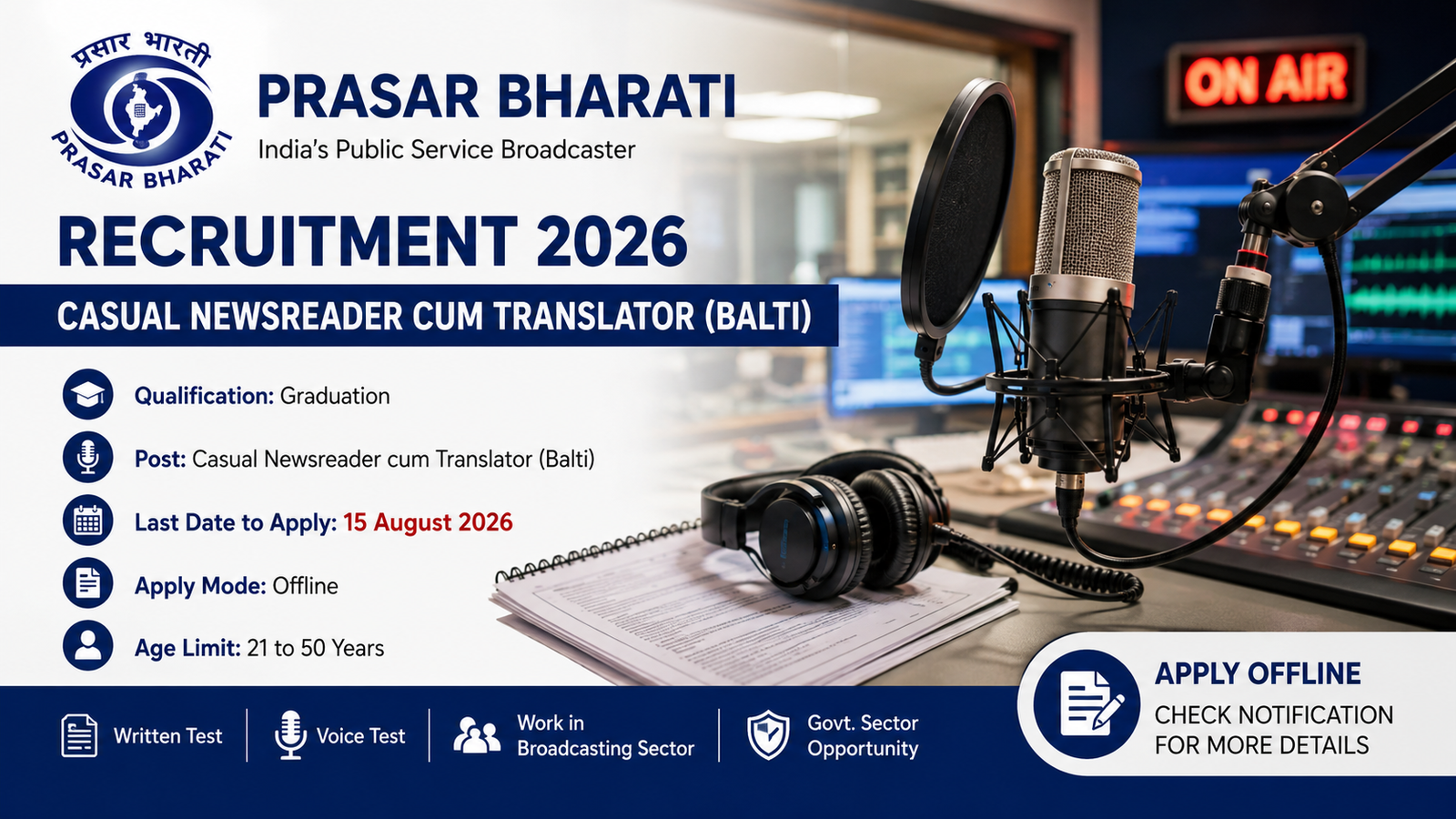 Prasar Bharati Recruitment 2026 Casual Newsreader cum Translator