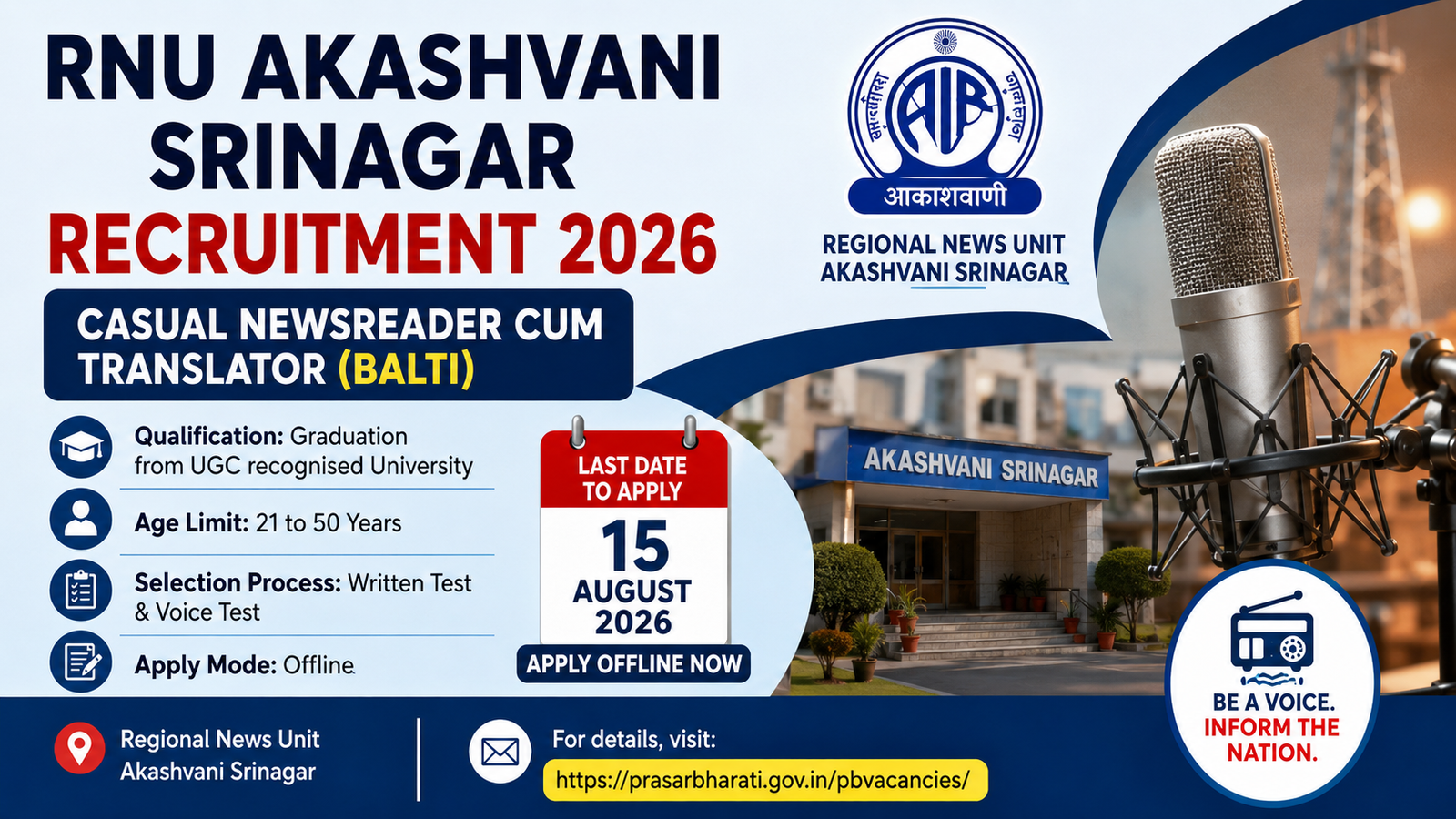 RNU Akashvani Srinagar Recruitment 2026 Casual Newsreader cum Translator Balti Vacancy