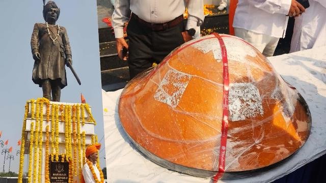 Maharaja hari singh jayanti 2026: 131 kg laddoo, grand rally in jammu, massive turnout at tawi bridge 2 131-kg 'laddu' offered at the statue of maharaja hari singh on his birth anniversary