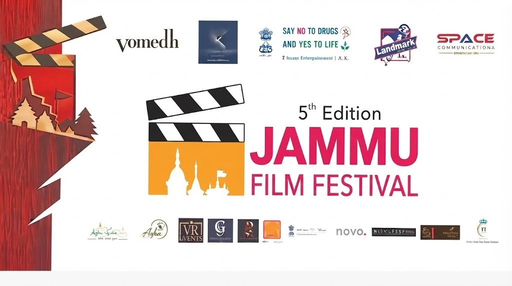 Jammu International Film Festival